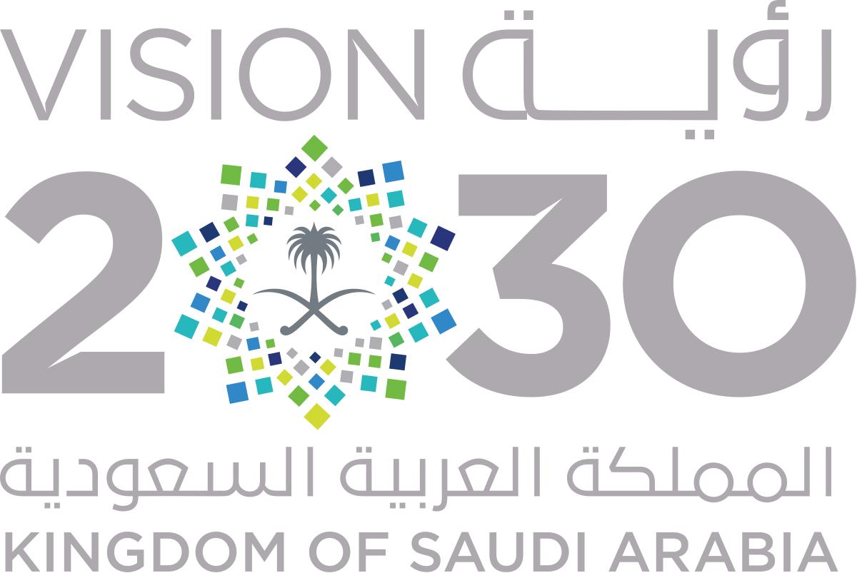 CONAFER fortalece e consolida a Visão 2030 da Arábia Saudita no Brasil