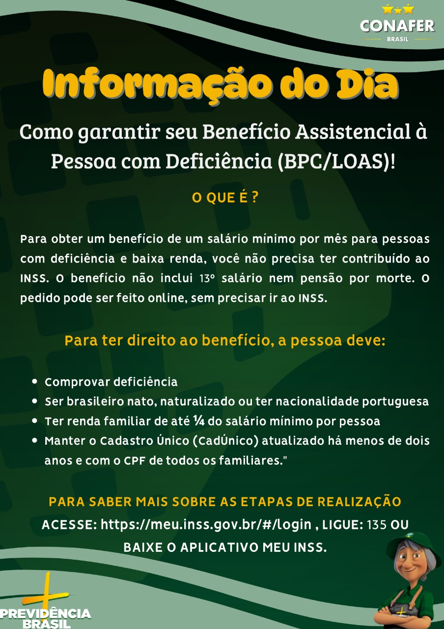 Como garantir seu Benefício Assistencial à Pessoa com Deficiência (BPC/LOAS)